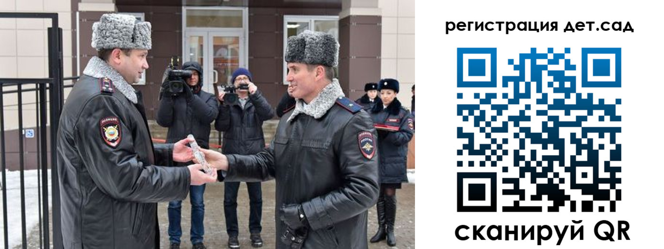 временная регистрация недорого в Семикаракорске