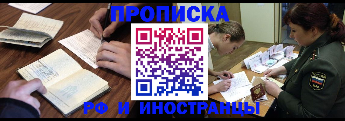 форма 3 в Семикаракорске